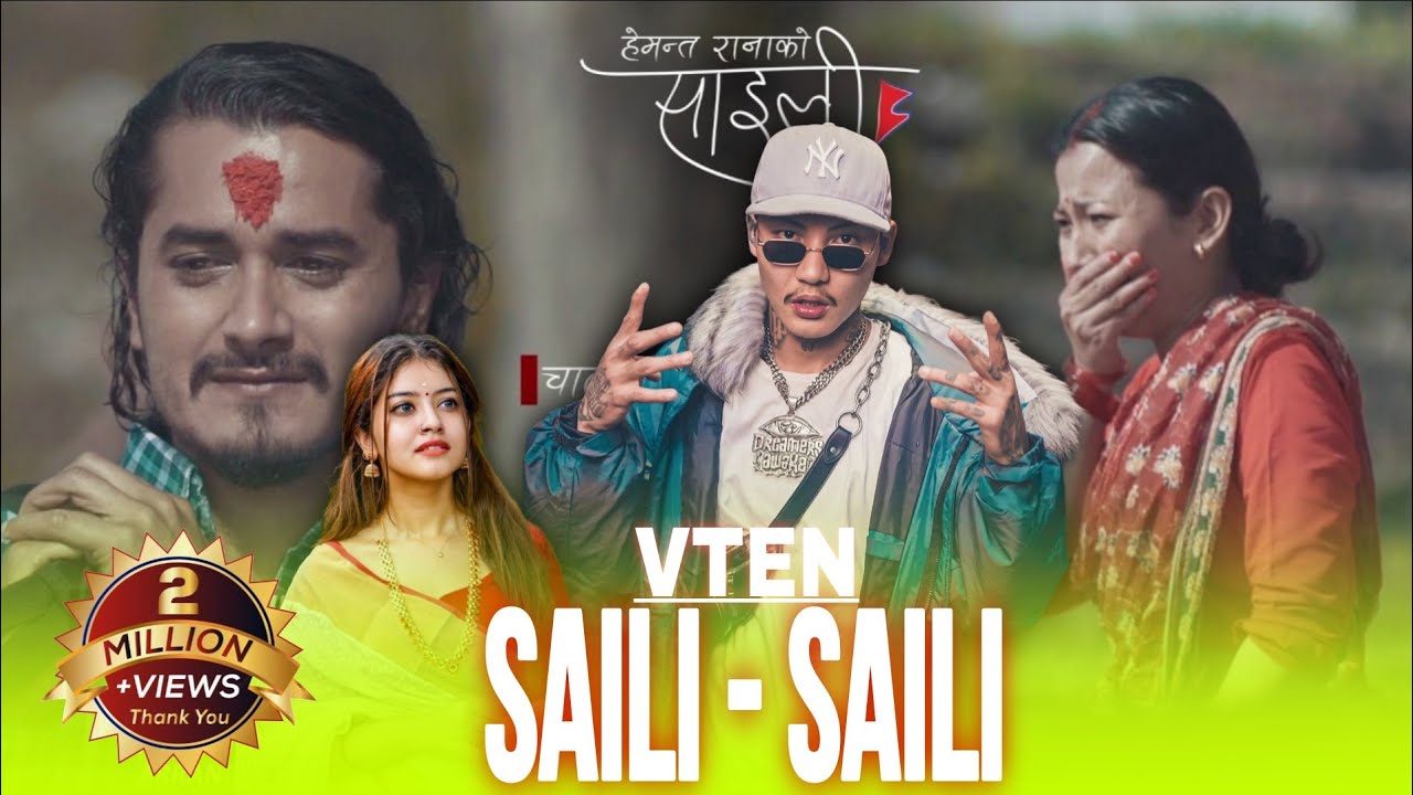 VTEN NEW RAP REMIX SAILI SONG / VTEN NEW NEPALI 🇳🇵 DJ REMIX SONG 2025 / NEPALI DJ SONG SAILI