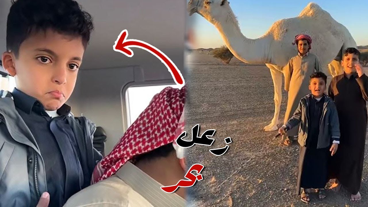 بحر يبي يسوق السياره بالبر و صارت مضاربه في الاخير