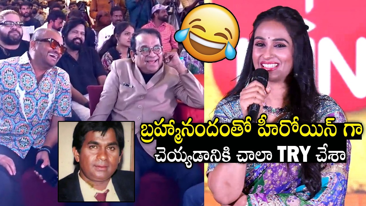 బ్రహ్మానందం గారితో హీరోయిన్ గా 🤣👌| Old Heroine Laya Funny Comments On Bramhanandam | Always Filmy