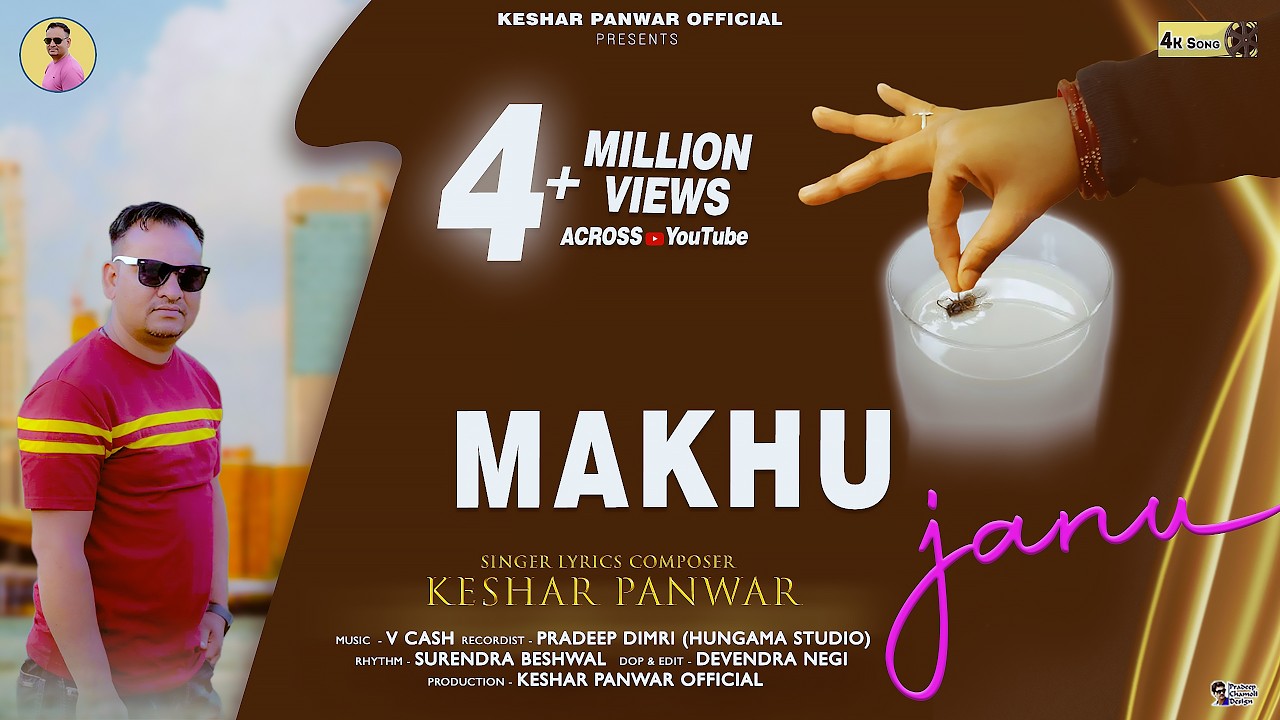 Makhu Janu ||  New Garhwali Song || Keshar Panwar || V Cash @Keshar.panwar 