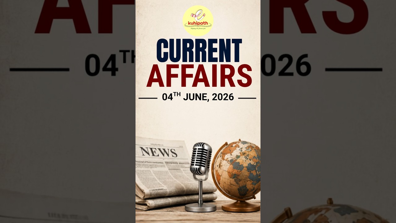 Daily Current Affairs | 04th June 2026 | Top 5 News You Must Know #pokhran #ODOP #archibald #delhi