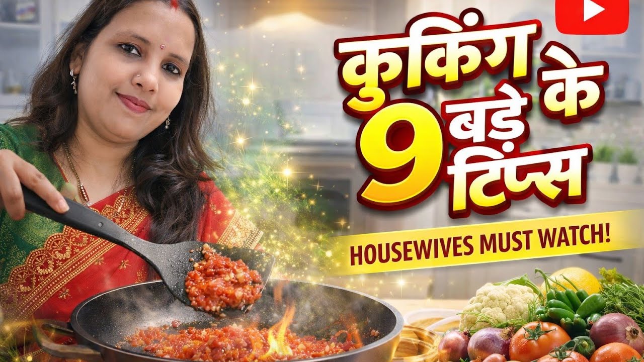 # viral trending gud ke paraathe ki recipe