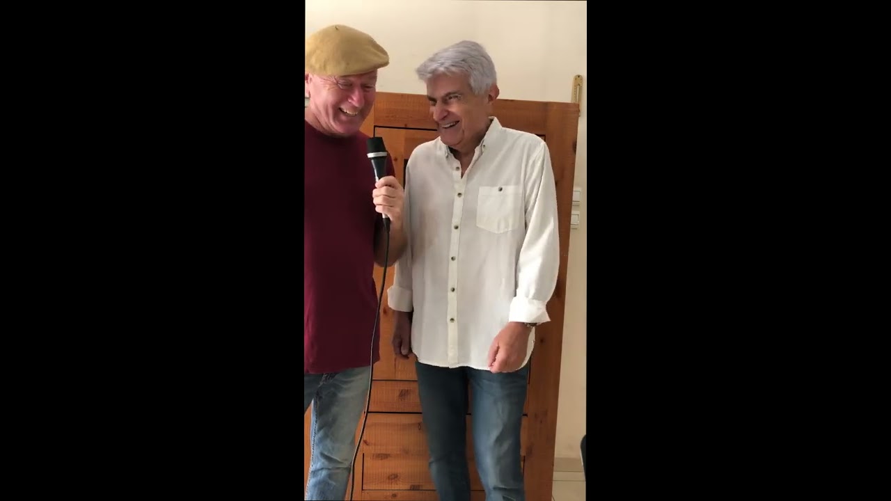 הנה הבאתי לך בוטנים - נתן נתנזון ויואל ריפל