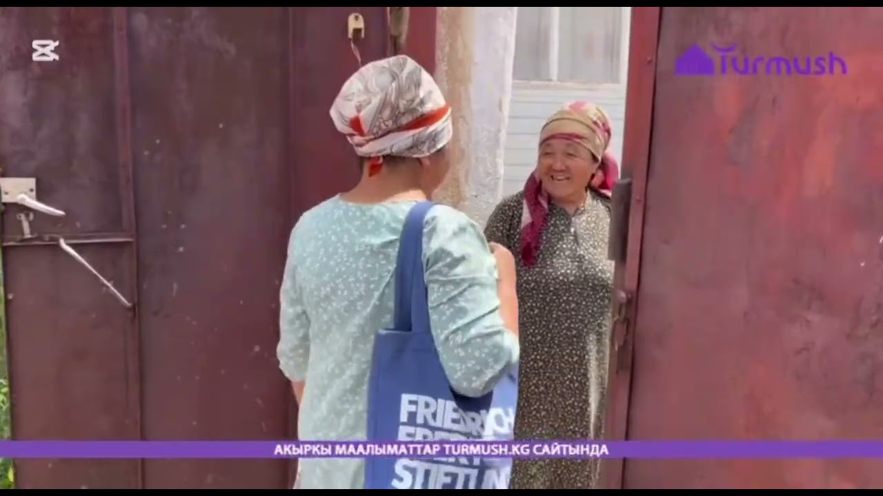 Жумгалдын Байзак айылында гүл өстүрүү боюнча сынак өттү
