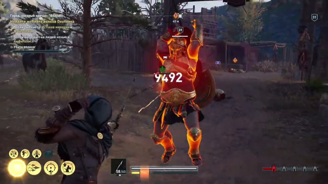 Assassin's Creed: Odyssey. 17 ⚔️