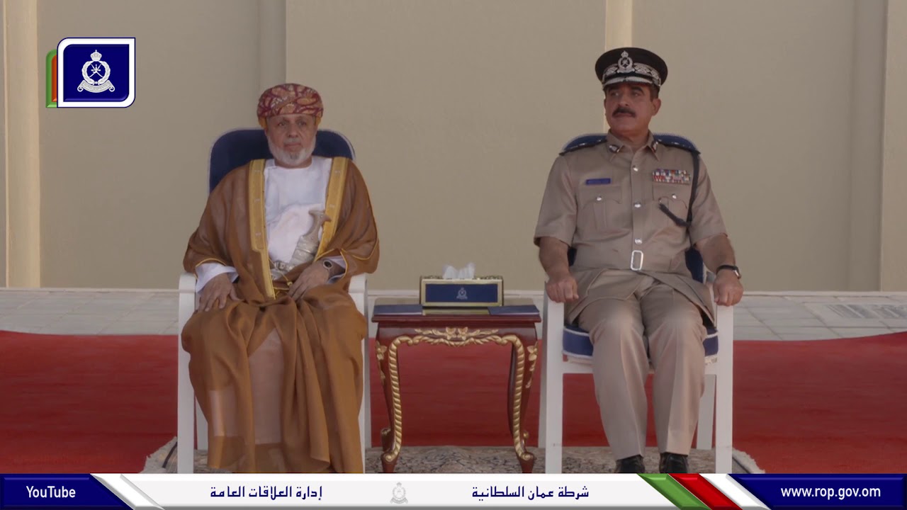 🎥 تسجيل| وقائع حفل افتتاح مركز شرطة الخوض ومبنى خدمات الشرطة