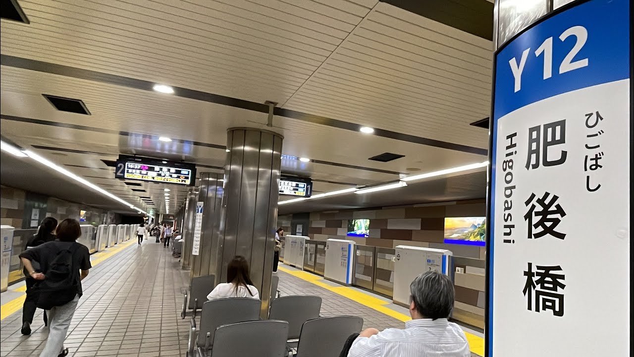 2025年8月28日(木)、大阪メトロ四つ橋線肥後橋駅にて四つ橋線では最後の発車標(旅客案内表示器)リニューアル！夕方(帰宅ラッシュ時)の電車発着の様子を観察！