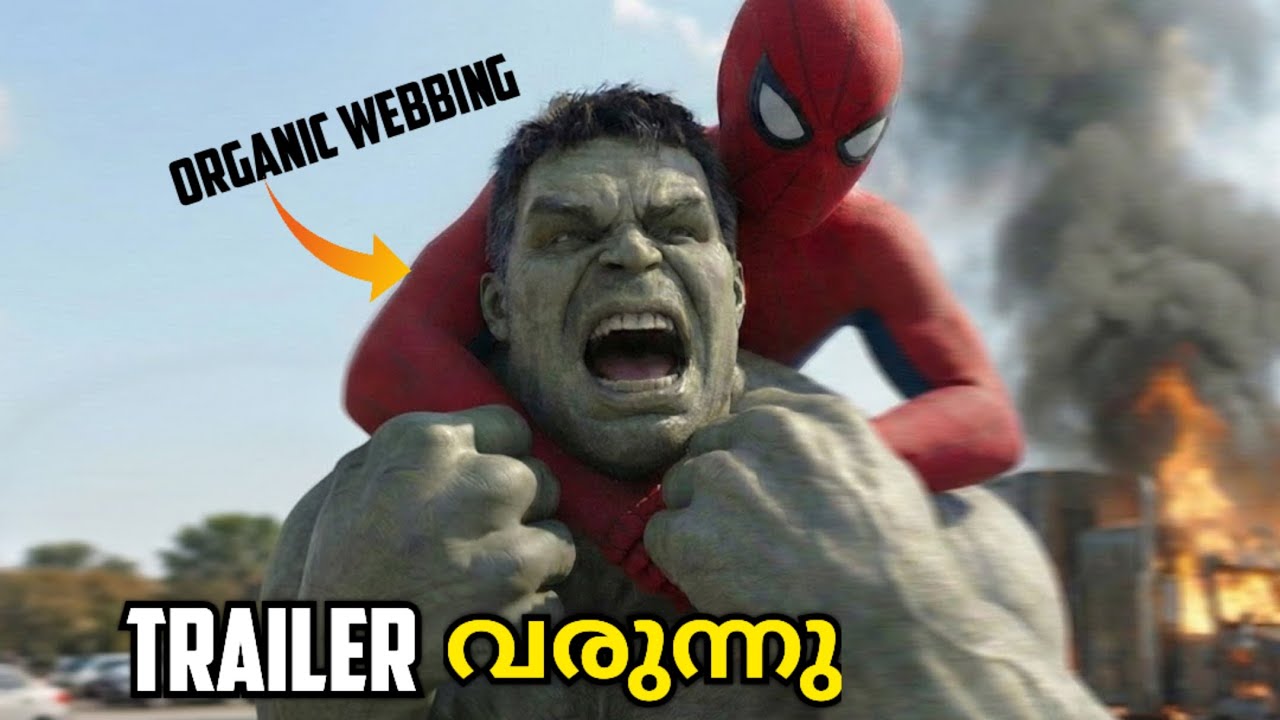 Spider-Man Brand New Day Leaked Teaser Breakdown (മലയാളം)