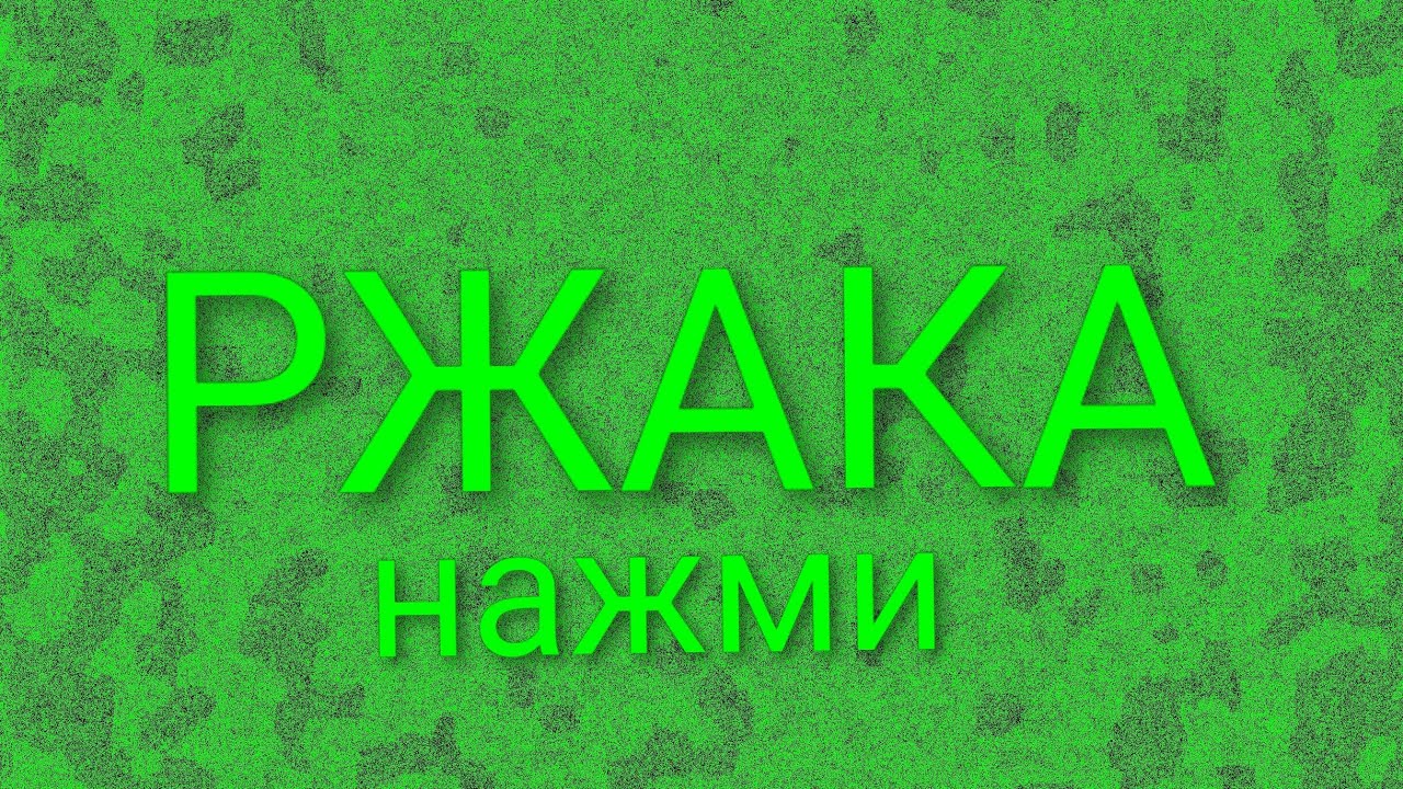 6 февраля 2026 г.