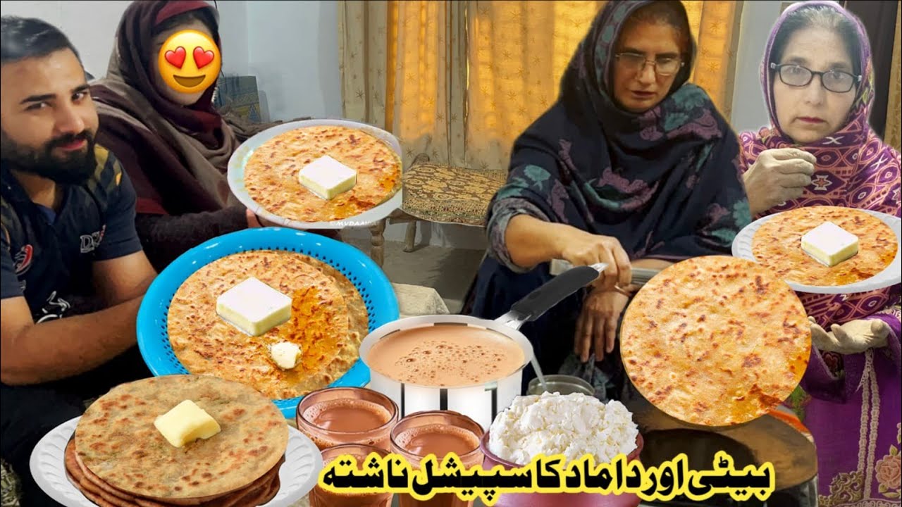  Beti ❤️ Damaad Ke Lye Banaya Desi Style Aloo Paratha with Tea | Irma's family vlogs 