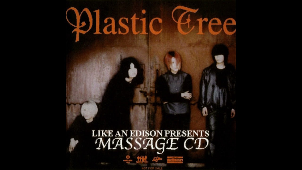 Plastic Tree コメント (2000)