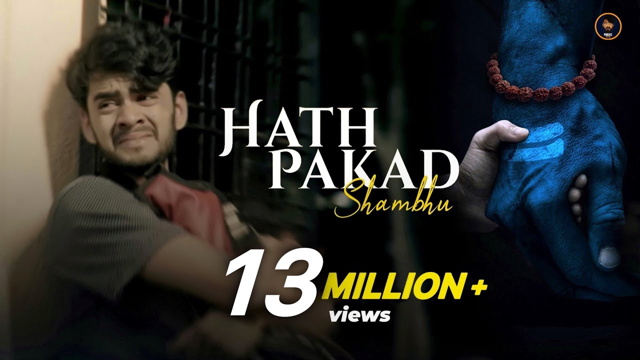Hath Pakad Shambhu Official Video || Siddharth Panchal , Pankaj VRK || Gautam Lodhi     #motivation