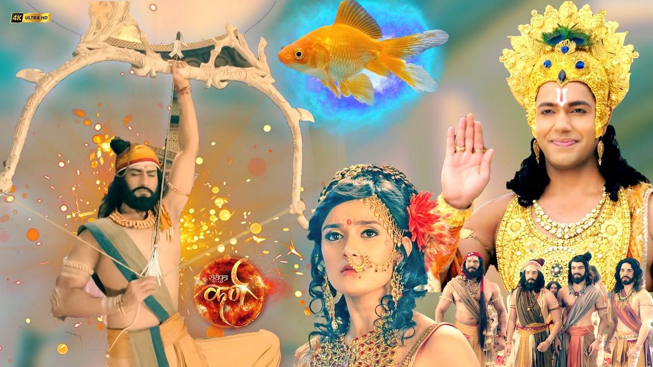 जानिए द्रौपदी कैसे बनी पाँचो पांडवों की पत्नी | Suryaputra Karn Maha Episode | Latest Episodes