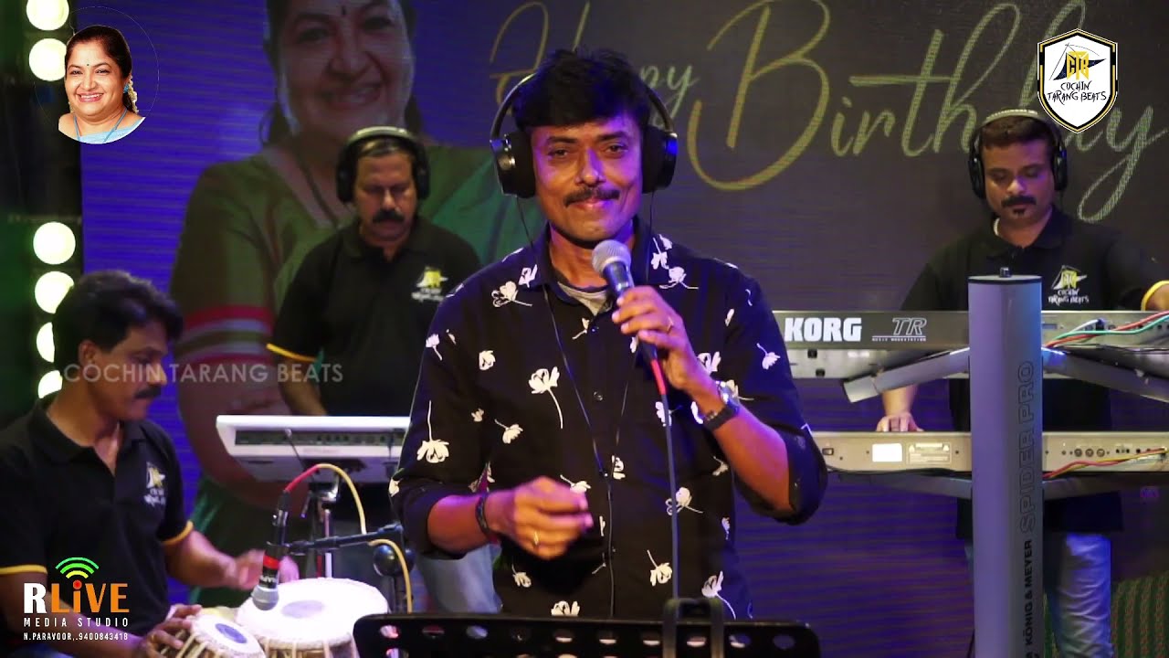 VELLARA POOMALA MELE  || HARISRI JAYARAJ || EVERGREEN MELODY || COCHIN TARANG BEATS || 9947077851