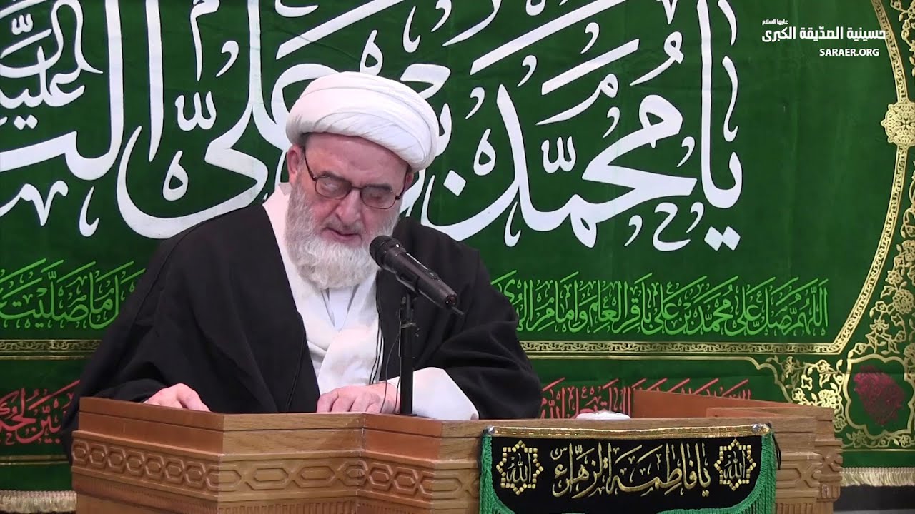 في استقبال شهر رجب الأصب - العلاّمة الشيخ حسين كَوْراني (رضوان الله عليه)