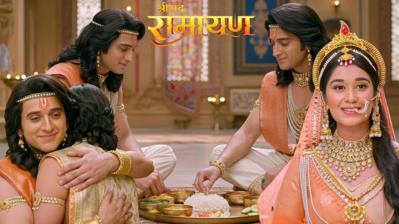 प्रभु श्री राम और लक्ष्मण का प्रेम देखकर माता सीता हुई खुश || Shrimad Ramayan