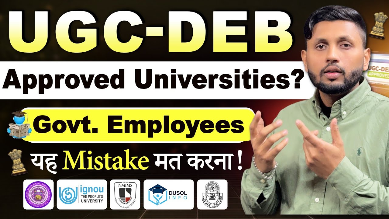 UGC-DEB Approved Universities 2026 🔥 | Best Universities In India | Top Online Universities In India