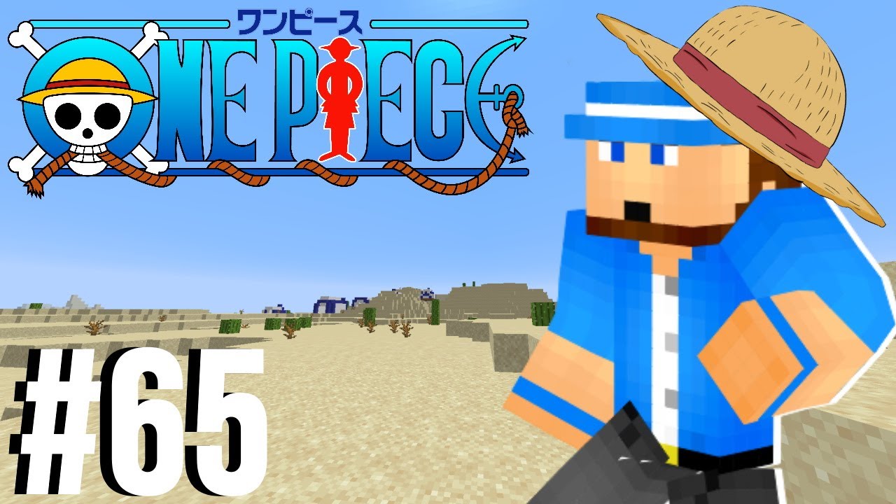 DORIKI FARMING! - ONE PIECE - Minecraft Survival - Episode #65 (Minecraft One Piece)