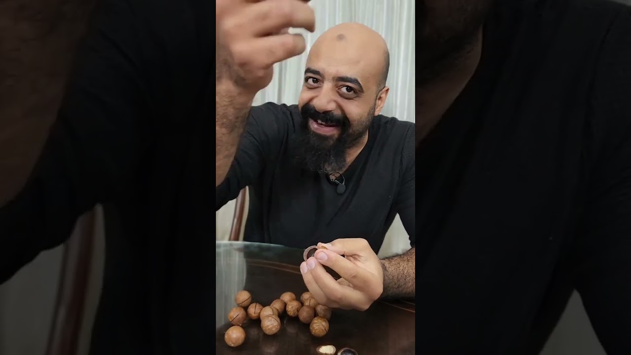 مكسرات المكاديميا الجميله جدا 😍