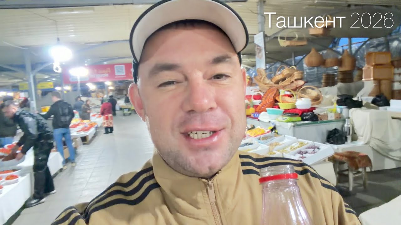21 февраля 2026 г.