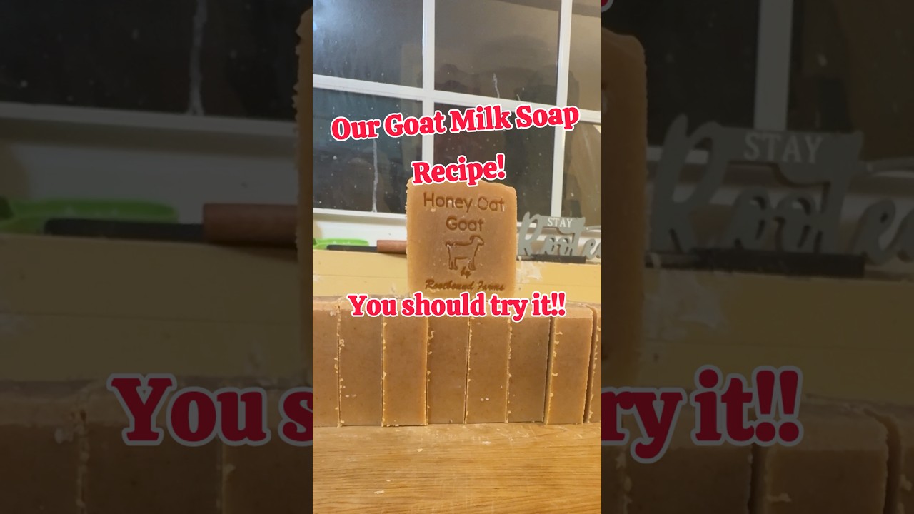 Наш простой рецепт мыла из козьего молока #простомыло #мылоделие #мыло #ингредиентыдлямылоделия