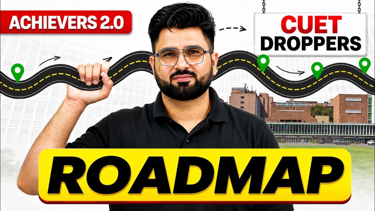 CUET 2027: Every Dropper Must Watch! 🔥 | Complete Roadmap