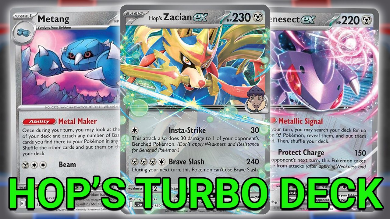 Hop's Zacian EX теперь — это Turbo Deck.