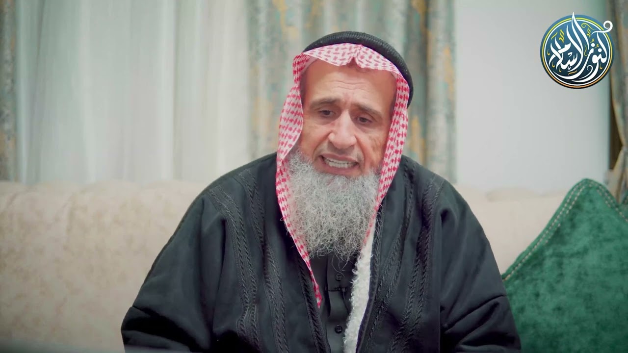 نفقة علاج الزوجة واجبة على زوجها، الشيخ أ د حسام الدين عفانة