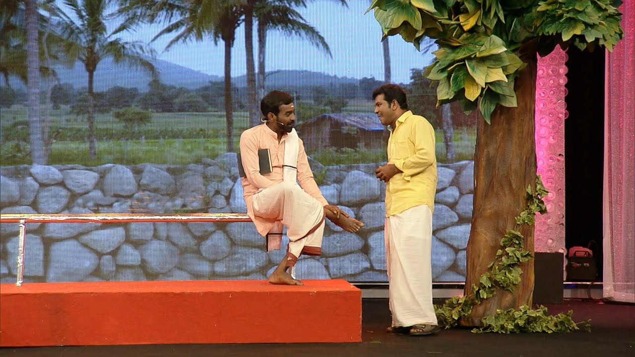 Ithu Nalla Thamasha |  ഇറക്കം. കറക്കം. തർക്കം. ഉറക്കം | MazhavilManorama