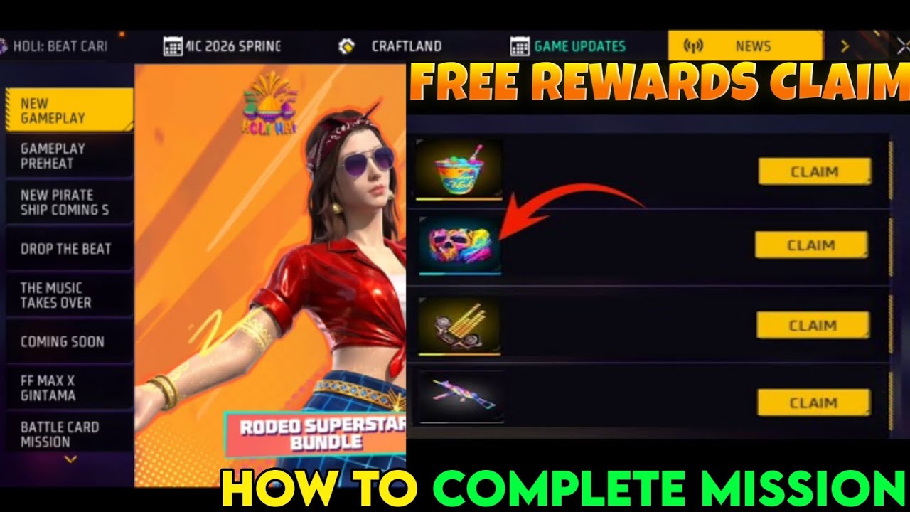 Gloo wall Skine Kaise milega?? Free Rewards Claim 😍How to complete Mission Free fire New Event 