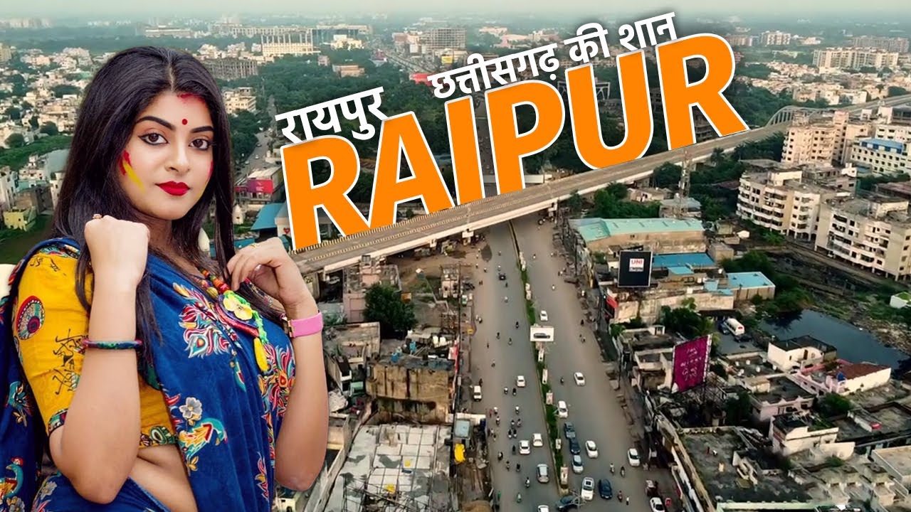 Raipur City || Raipur capital of Chhattisgarh || रायपुर सिटी | Knowledge Tv Cg
