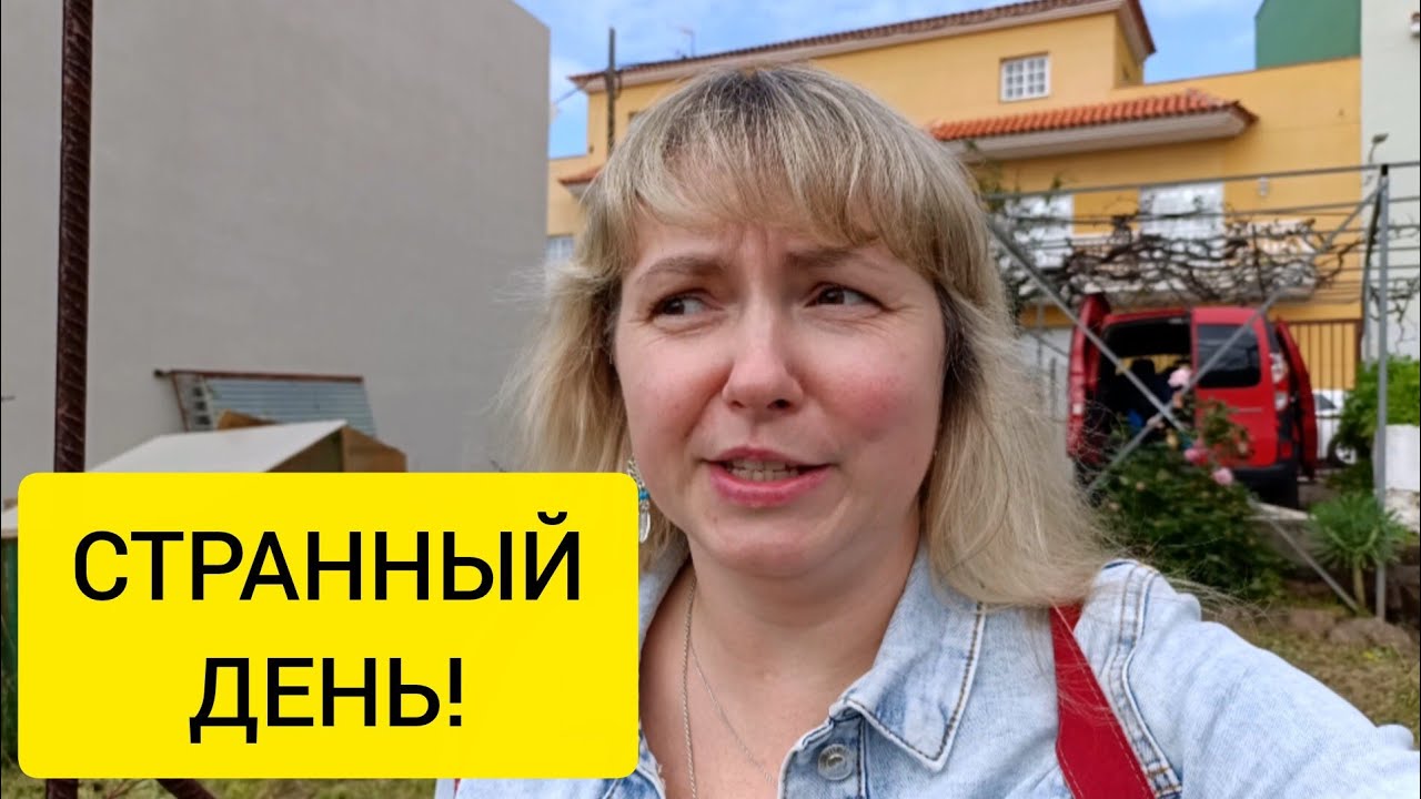 ЦЕНОЙ СВОЕЙ ЖИЗНИ! 😥🙏