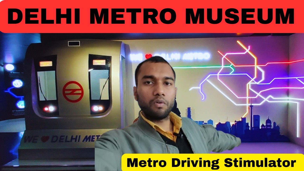 Delhi Metro Museum 🚇 | Hidden Gem at Supreme Court Metro Station | Full Tour