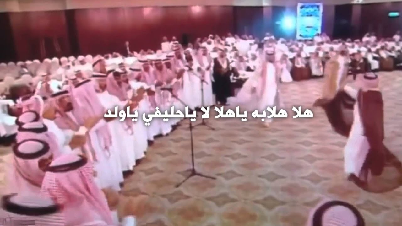 شيلة الدحه كلمات علي قاسم الفهيقي أداء فارس خلف الفهيقي