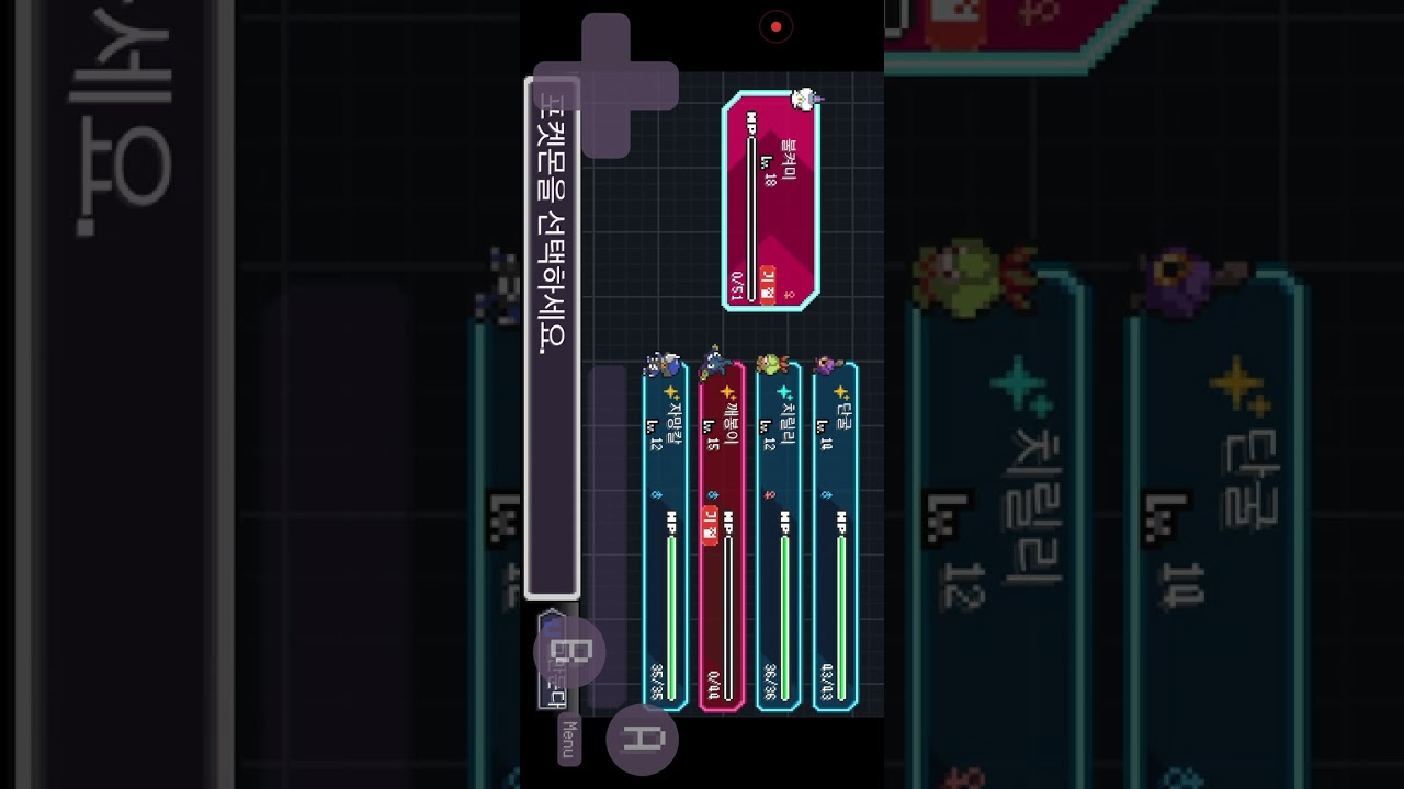 2026년 3월 12일