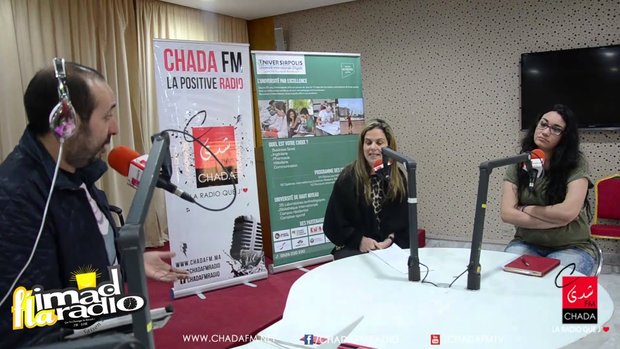 ‎imad‬ f ‪Universiapolis‬ - Université Internationale d'‪‎Agadir‬