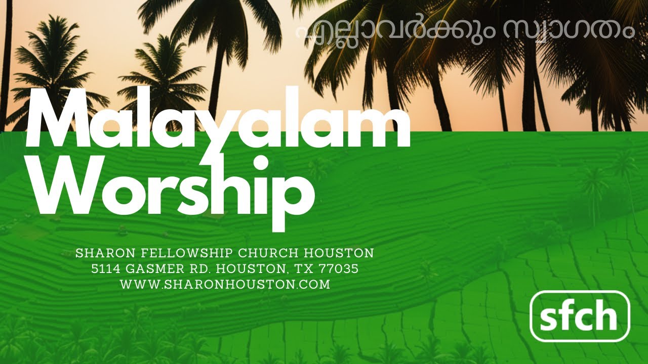 Sundays Of Worship  😇⛪: Spirit-lifting #malayalam songs  at SFCH! 11-23-25