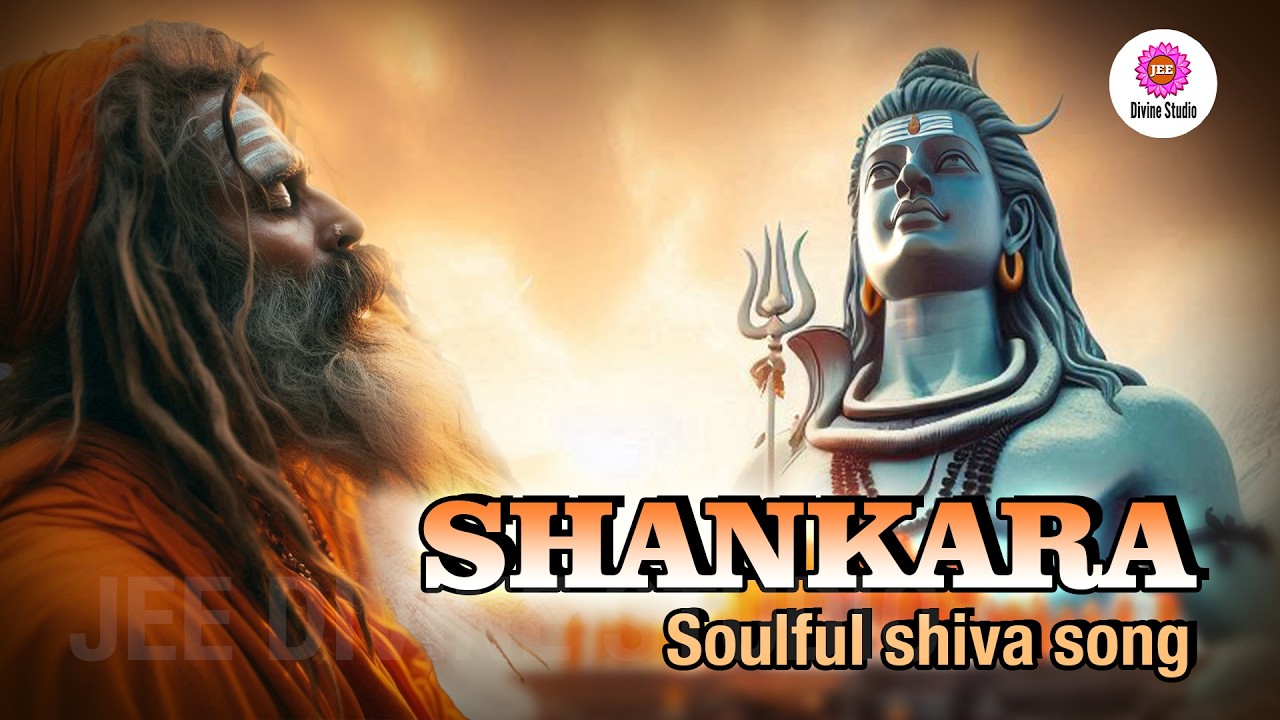 Shankara | Soulful Shiva Song | Mahashivratri 2026 special | beautiful unique | JEE DIVINE STUDIO |
