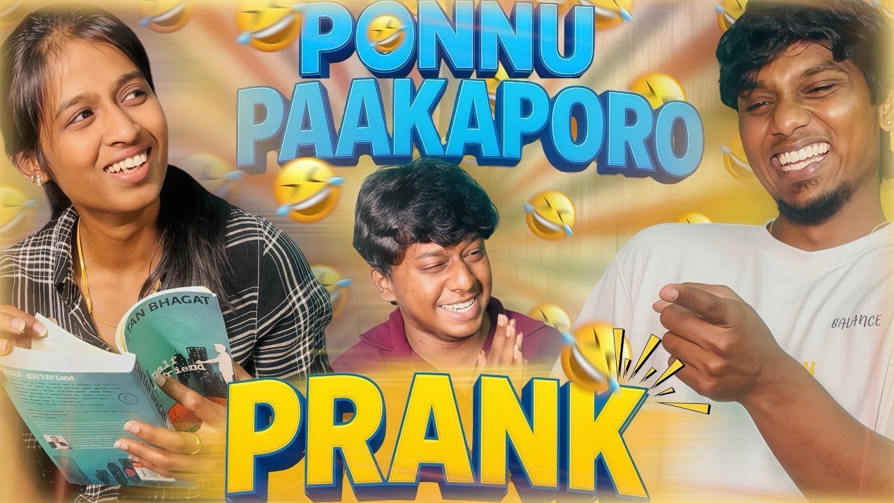 Ponnu paakaporom prank😅 family reaction🤣 #prankvlog #blackbeescouple #coupleprank