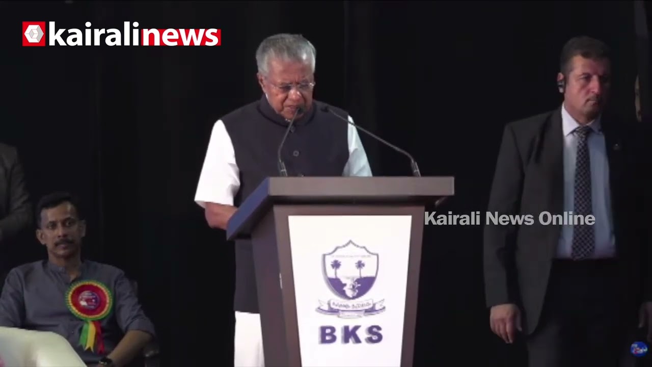 'കേരളത്തിന്റെ ചരിത്രം തിരുത്തി തുടർഭരണത്തിലേക്ക് LDF സർക്കാരെത്തി'; മുഖ്യമന്ത്രി