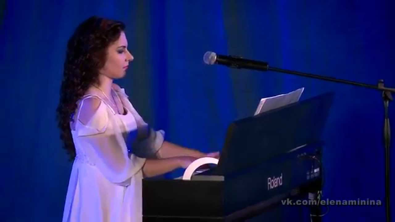 Елена Минина и Руслан Герасименко — Волшебная страна.