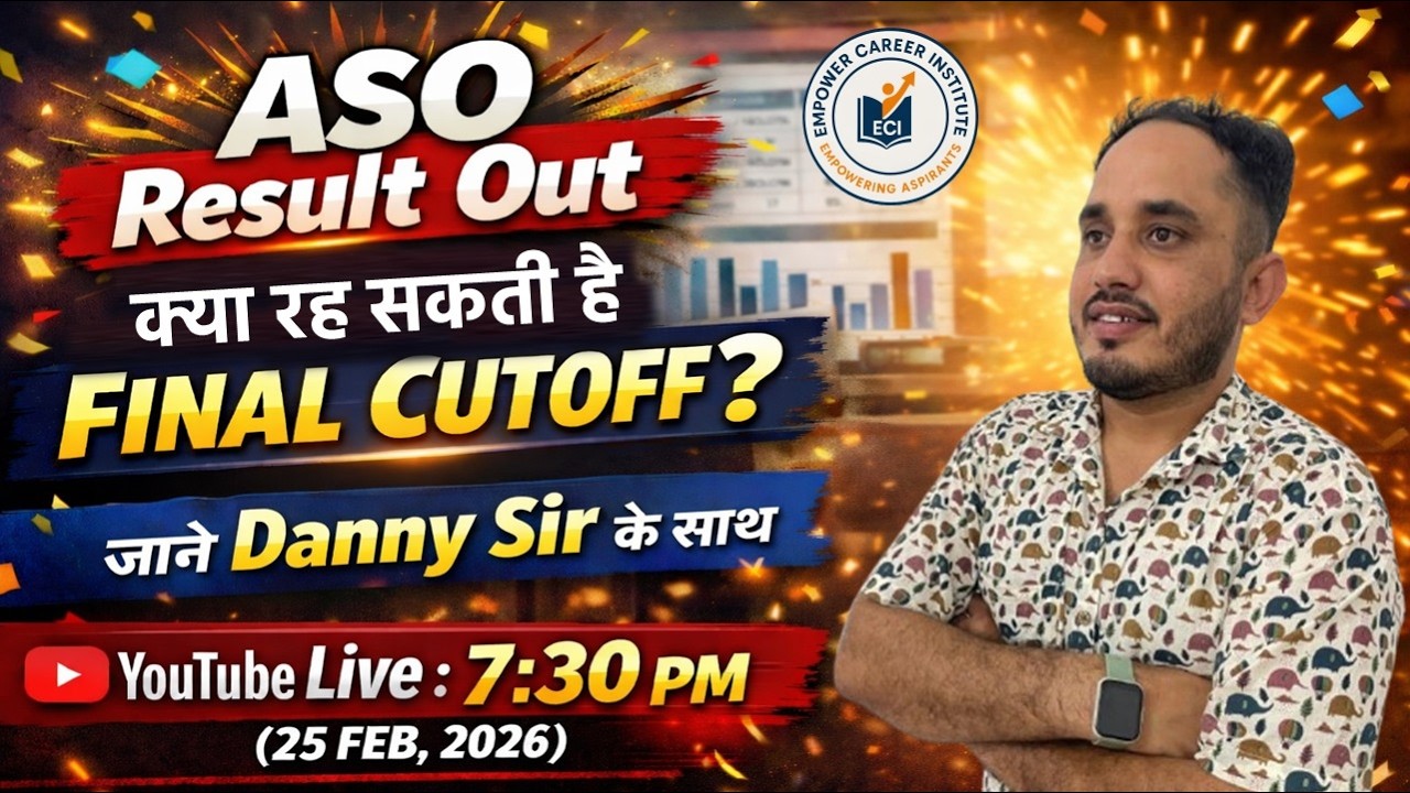 RPSC ASO  RESULT, EXPECTED FINAL CUTOFF  ,By Danny Sir ,Empower Career Institute