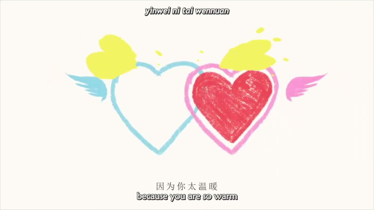 Pinky Swear - by ilem feat. Luo Tianyi (English-Pinyin sub)