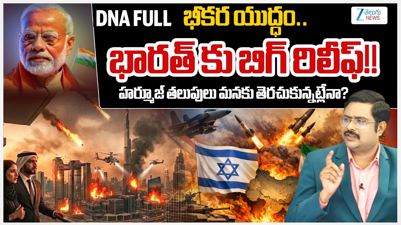US-Israel-Iran War Live Updates | India Gets 30-Day Waiver From US To Buy Russian Oil Amid Iran War