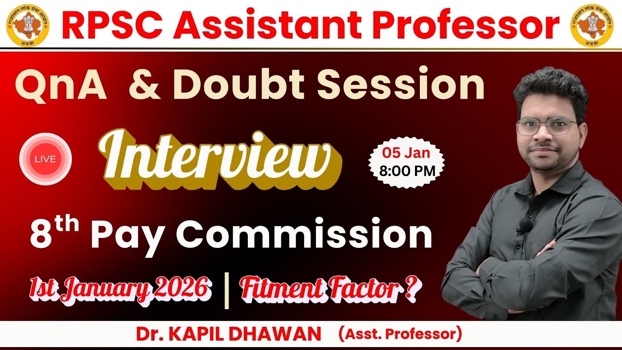 🛑LIVE QnA & Doubt Session || 8th Pay Commision || Interview से जुड़े सभी सवालों  || Dr. KAPIL DHAWAN