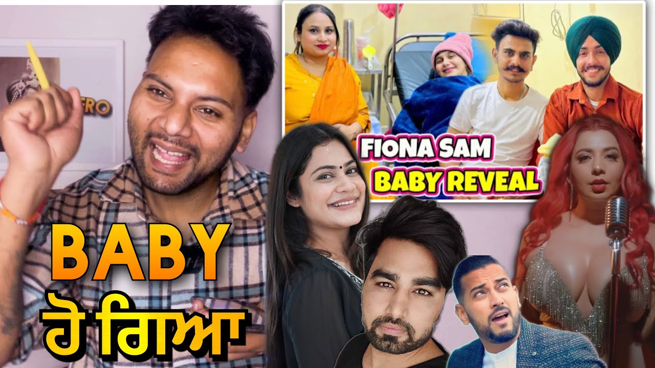 Fiona Sam ਦਾ Baby ਦੇਖਣ ਗਿਆ ਦੀਪ ਤੇ  kritika Malik ਵੀ ਮੰਮੀ ਬਣਨ ਵਾਲੀ