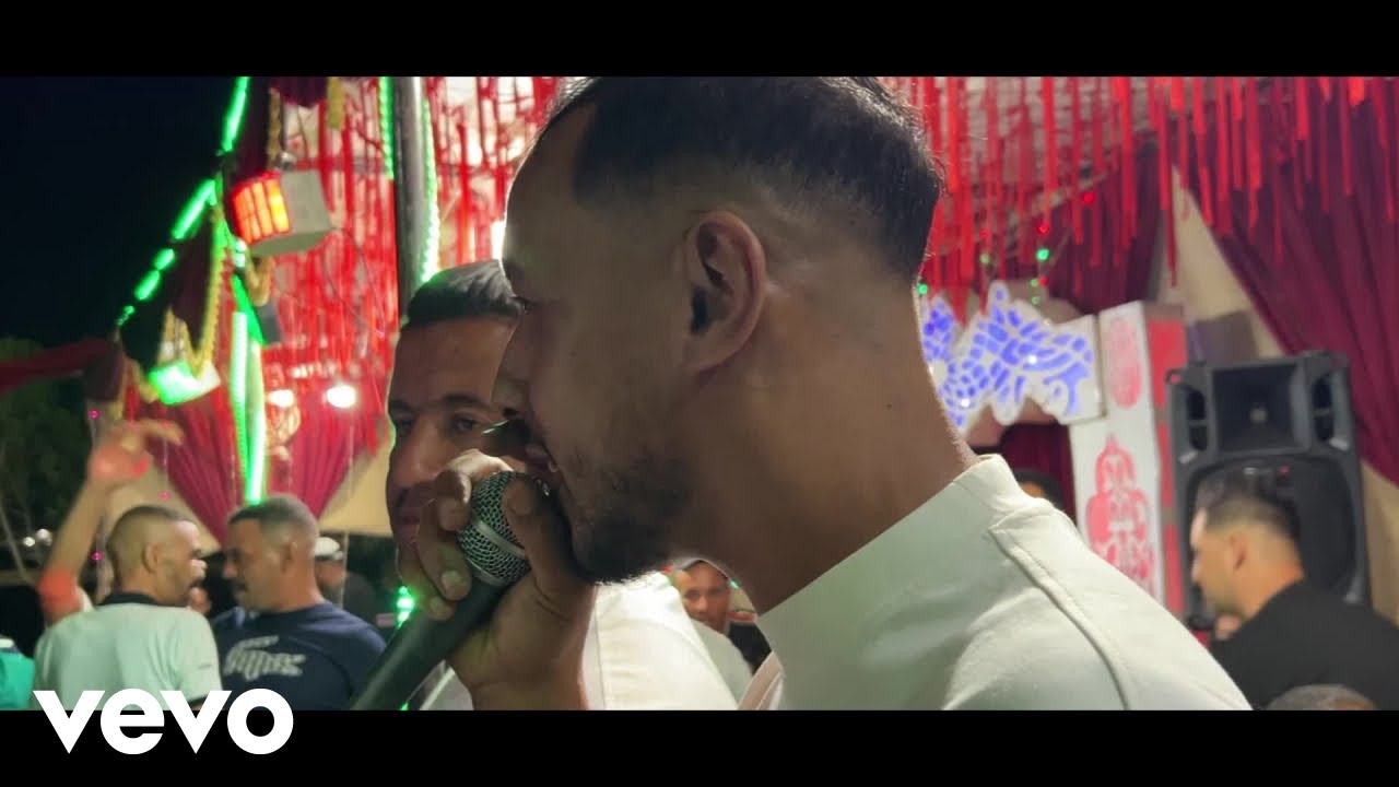 STUDIO 27 PLUS - Fi Galbi Nar Khmiss wel arasa (Official Music Video)