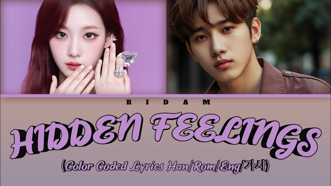 Ridam 'Hidden Feelings' KDrama OST (Color Coded Lyrics) Official