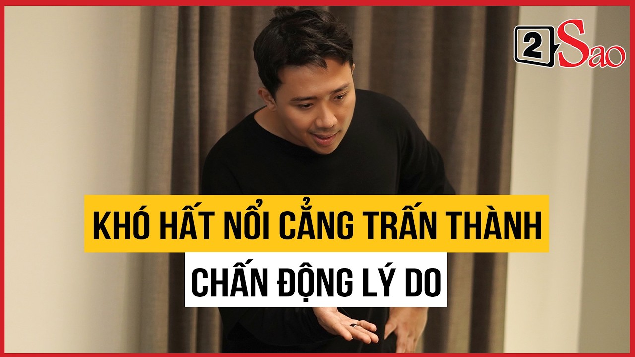 Khó 