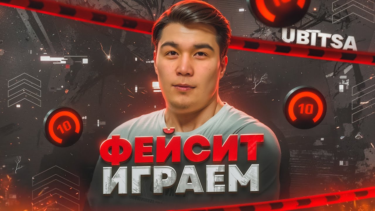 👑 CS2 | 🔴 LIVE | FACEIT DUO ROAD TO 3K ELO  | 🔥 UBITSA & Al-HATTAB 🔥  #cs2  #stream